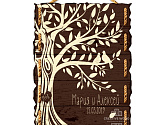 Артикул Правила дома - Фамильное дерево, Правила дома, Creative Wood в текстуре, фото 1